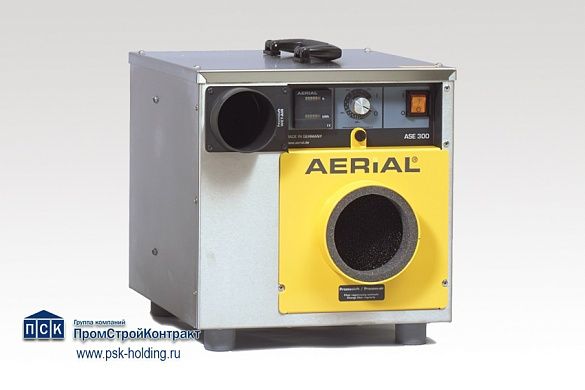 Aerial ASE 300 адсорбционный промышленный осушитель