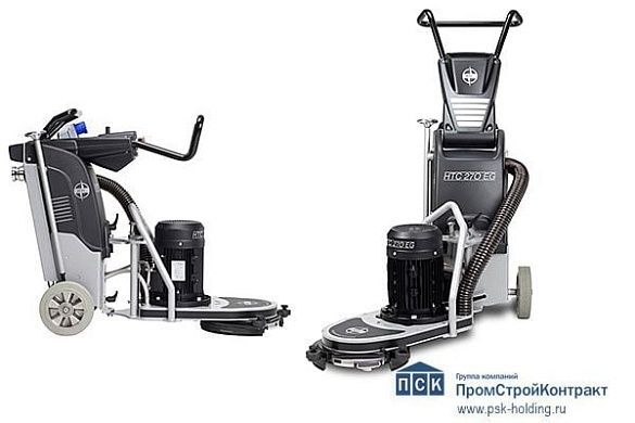 Мозаично-шлифовальная машина по бетону HTC 270 EG (двигатель 230В)