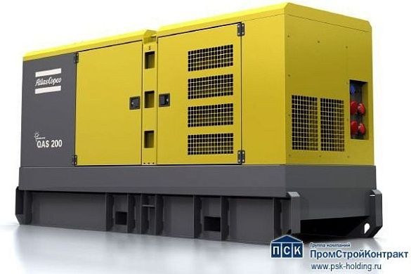 Генераторы Atlas Copco QAS 14-500 15-571 кВА (12-457 кВт) осн. мощность 60 Гц