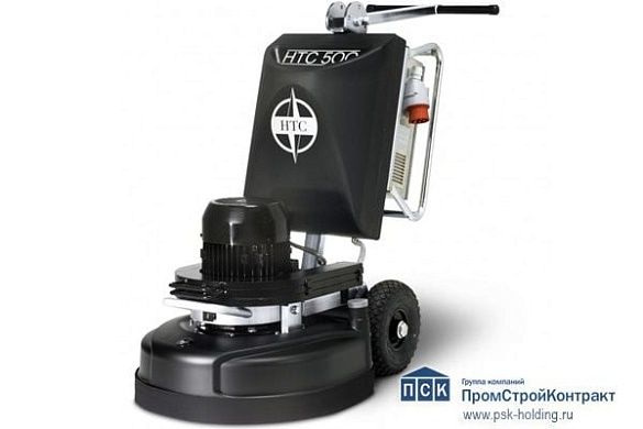 Мозаично-шлифовальная машина по бетону HTC 500 (ширина шлиф 500мм)