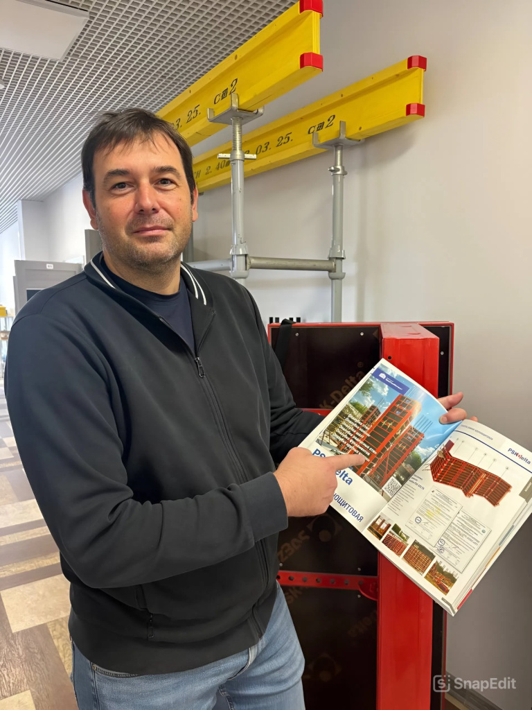 Опалубочные системы всех видов — крупнощитовые, мелкощитовые, балочно-ригельные, самоподъёмные, скользящие, тоннельные, ветрозащита.